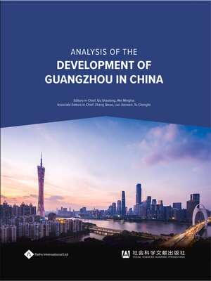cover image of Analysis of the Development of Guangzhou in China